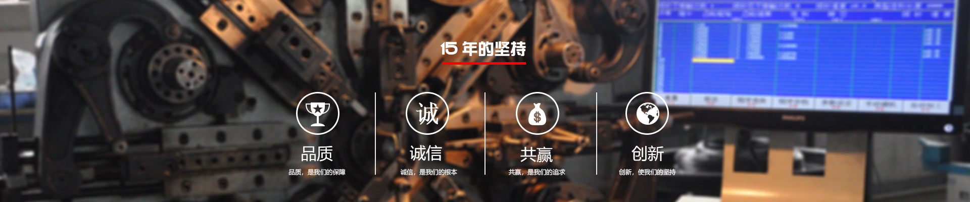 三月結(jié)束，四月至，新的開始，新的希望美好的生活即將起航。